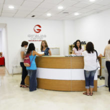 Giralda center - Spanish Seville